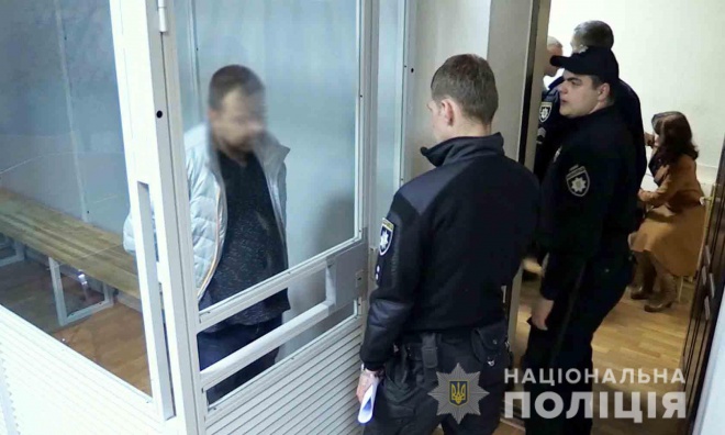 1 млрд грн залога суд установил задержанным за мощной трафик героина - фото
