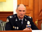 Назначен новый главы полиции Харьковщины