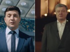 Зеленский с Порошенко договорились о дебатах на стадионе Олимпийский