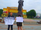 Задержание в Ровно несовершеннолетней за протест против Зеленского, что известно