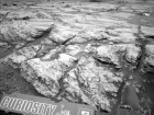 Возможные следы существования жизни на Марсе обнаружил Curiosity