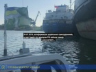 СБУ задержала танкер, который блокировал украинские военные корабли в Керченском проливе