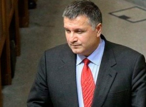 Аваков остался министром - фото