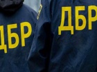 ГБР сообщило о подозрении экс-начальнику полиции Днепропетровщины, который «натравил» КОРД на патрульных