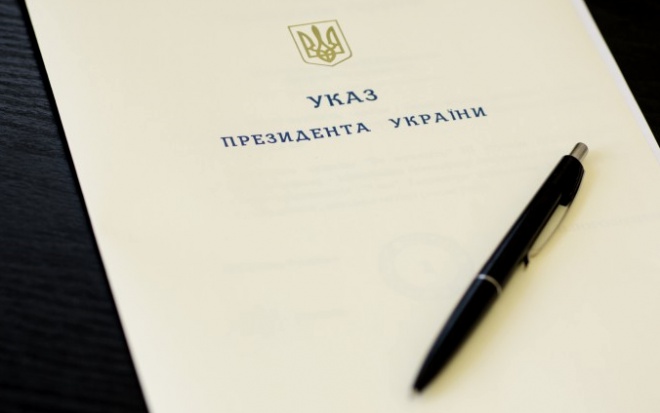 Зеленский упростил получение гражданства Украины для граждан РФ - фото