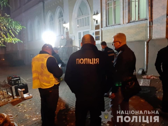 В центре Киева в результате взрыва гранаты погибли два человека - фото