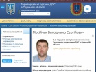 О подозрении сообщено первому заместителю главы налоговой Одесщины