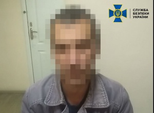 СБУ задержала боевика, который обстреливал Торецк - фото