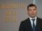 Суд восстановил люстрированного прокурора Киева Юлдашева