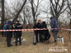 В Киеве из Днепра выловили пакет с ужасной находкой