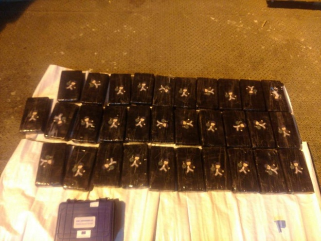 СБУ «накрыла» контрабанду из Чили 30 кг кокаина - фото