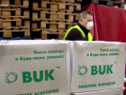 В Испанию прибыли маски из Украины. Дополнено