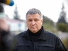 Аваков назвал две версии возникновения пожаров на Житомирщине