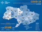За сутки в Украине зафиксировано 416 новых случаев заболевания COVID-19, 17 летальных
