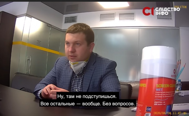 Прокурор о Киевском апелляционном суде: Может решить любой вопрос - фото