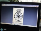 Бывший правоохранитель заказал на Киевщине печать книги террориста из Австралии