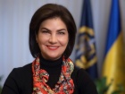 НАБУ начало производство по Венедиктовой за ее вмешательство в дело Татарова, - САП