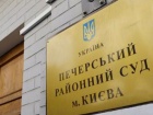 В НАБУ рассказали о "самой популярной" схеме подозреваемых в коррупции избежать ВАКС