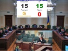 ВСП утвердил "судью Майдана" Кицюка на пожизненное