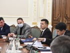 Зеленский подписал указ об отстранении председателя Конституционного суда