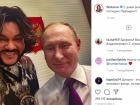 Литва запретила въезд Киркорову за оправдание оккупации Крыма