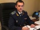 Против главы САП открыли дело из-за Татарова