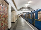 В 2020 году киевским метро воспользовались на 56% меньше пассажиров, чем в предыдущем