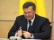 Януковичу объявлено подозрение за Харьковские соглашения...