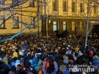 На Банковой произошли столкновения