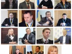 В ЦПК указали "зашкваренных" судей, которые будут избирать новых членов ВСП и КСУ