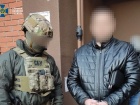 Задержан главарь российских террористов, причастный к убийству сотрудника СБУ