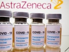 В Украину поступило 0,5 млн доз вакцины AstraZeneca