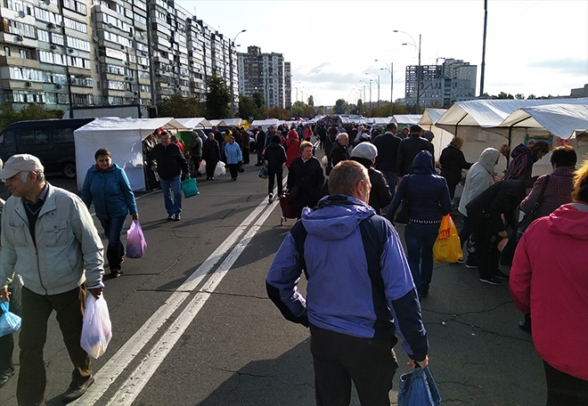 26-31 октября в Киеве проходят ярмарки - фото