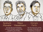 Нобеля по физике разделят трое ученых: климат и другие сложные явления