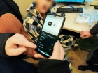 Малолетний парень разоблачен на создании фейкового приложения "Дия"