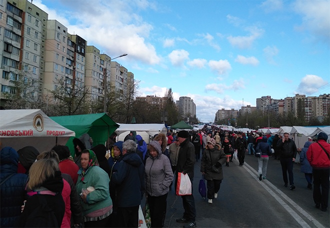 7-12 декабря в Киеве проходят районные ярмарки - фото