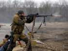 За сутки оккупанты совершили 4 обстрела на Донбассе