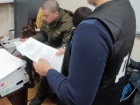 Нацгвардейцу Рябчуку соообщено подозрение по трем статьям