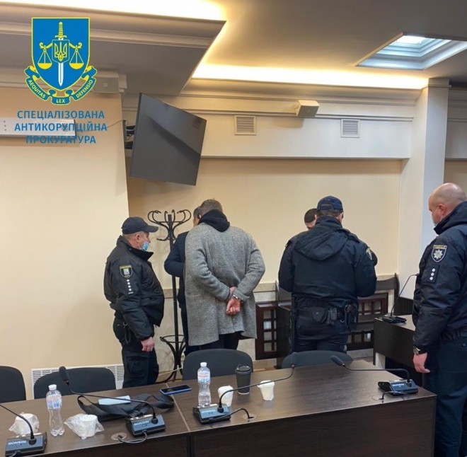 ВАКС осудил двух экс-судей Голосеевского райсуда Киева - фото