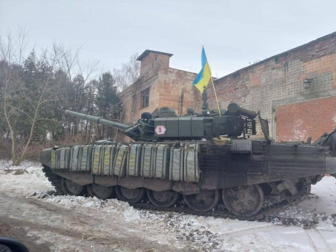 Война в Украине. Оперативная информация на утро 15 марта - фото