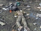 Потери рашистской армии в Украине достигли 30 тысяч