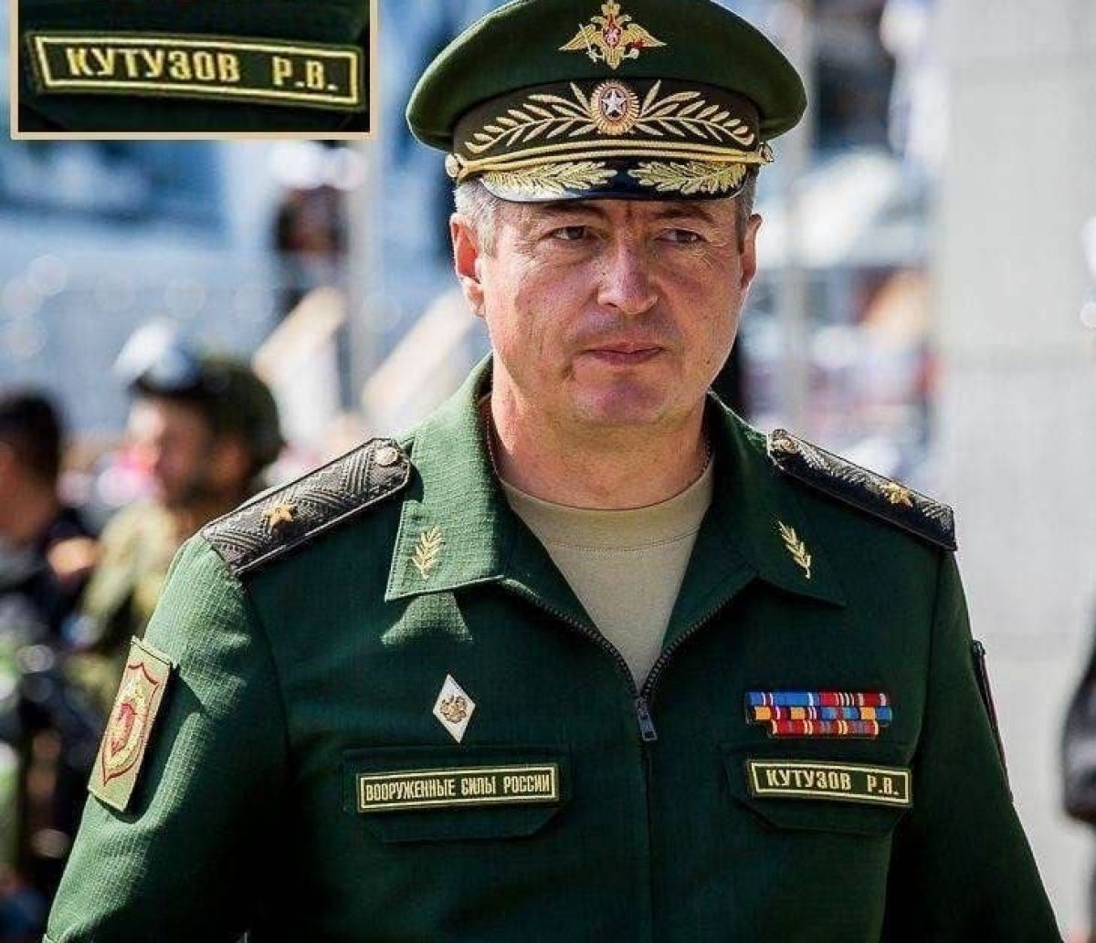 Ликвидирован российский генерал Кутузов, - источники - фото