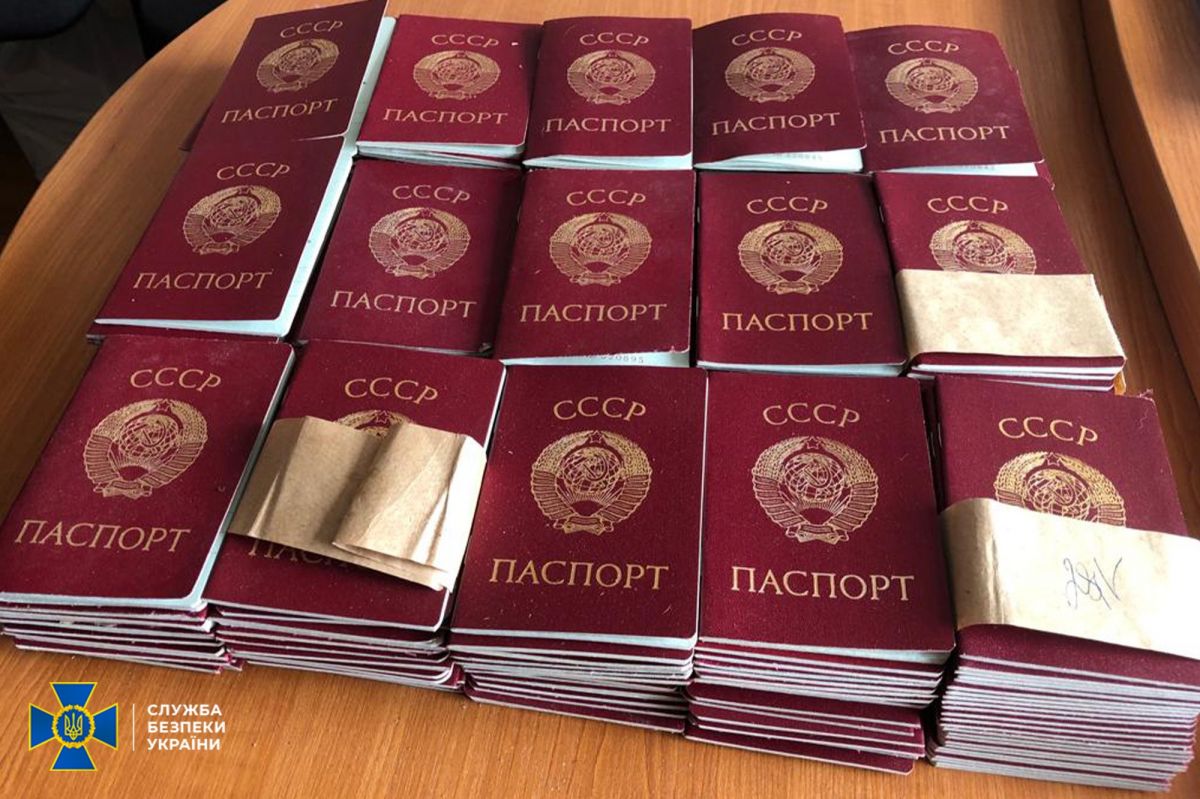 СБУ: на Киевщине оккупанты собирались паспортизировать жителей документами СССР - фото