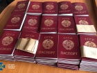 СБУ: на Киевщине оккупанты собирались паспортизировать жителей документами СССР