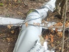 В лесу на Виннитчине нашли сбитую ракету (фото)
