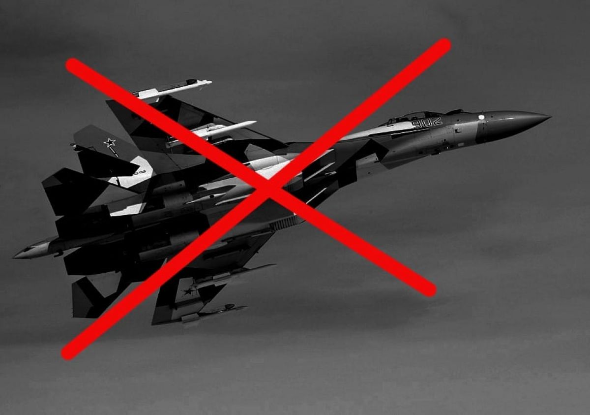 Сбит Су-35 рашистов - фото