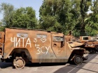 Война в Украине. Оперативная информация на утро 31 июля