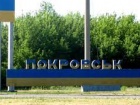 Рашисты нанесли 6 ракетных ударов по Покровску