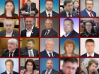 Осуждены еще 20 депутатов госдумы рф