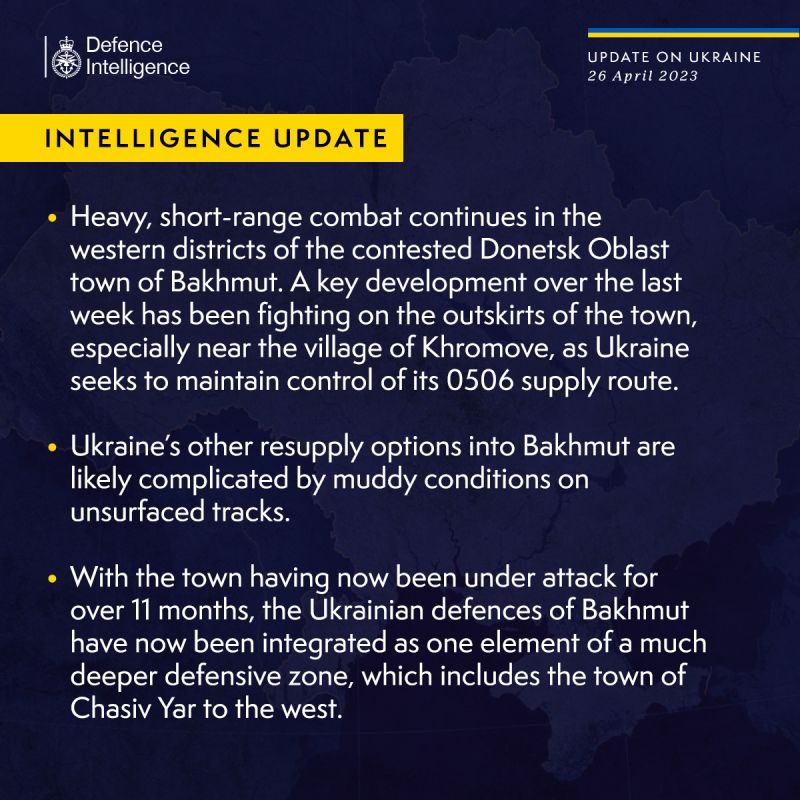 Бахмут интегрирован в гораздо более глубокую оборонительную зону, - британская разведка - фото
